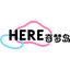 Here Group Limited logo